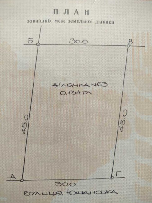 image01.jpg