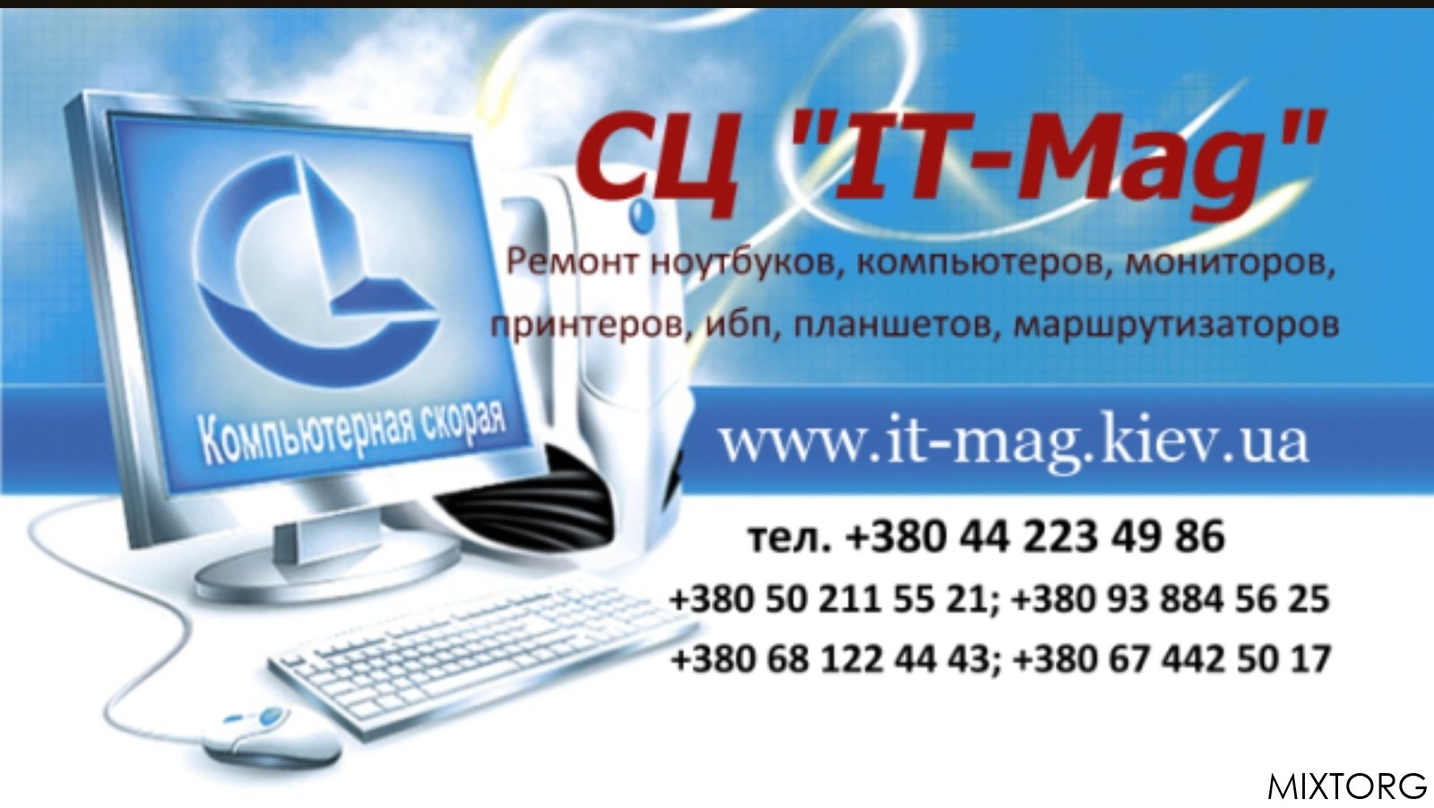 ������ �����������, ���������, ���, ���, ���������