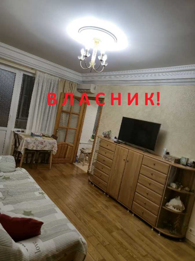  3- ,  ., ,  -,   .