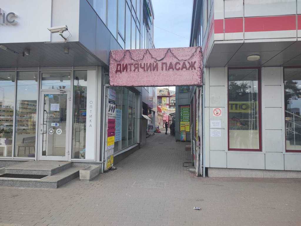   ,  ., ,  -,   .
