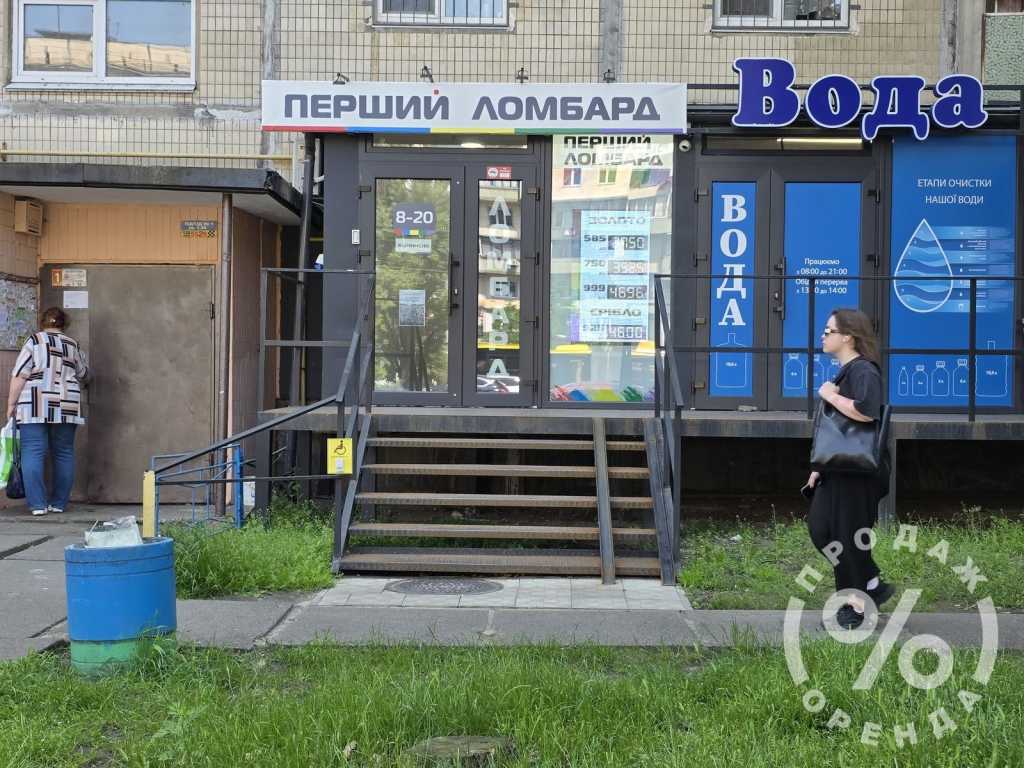   ,  ., ,  -,   .