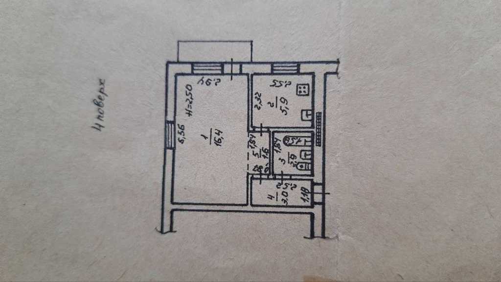  1- ,  ., ,  -,   