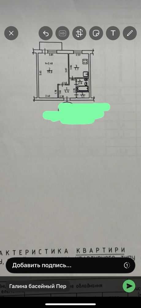  1- ,  ., ,  -,  