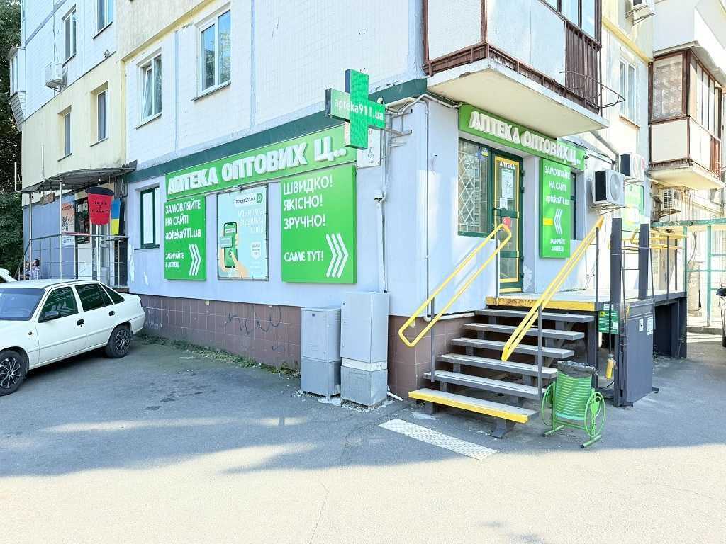   ,  ., ,  -, ` .