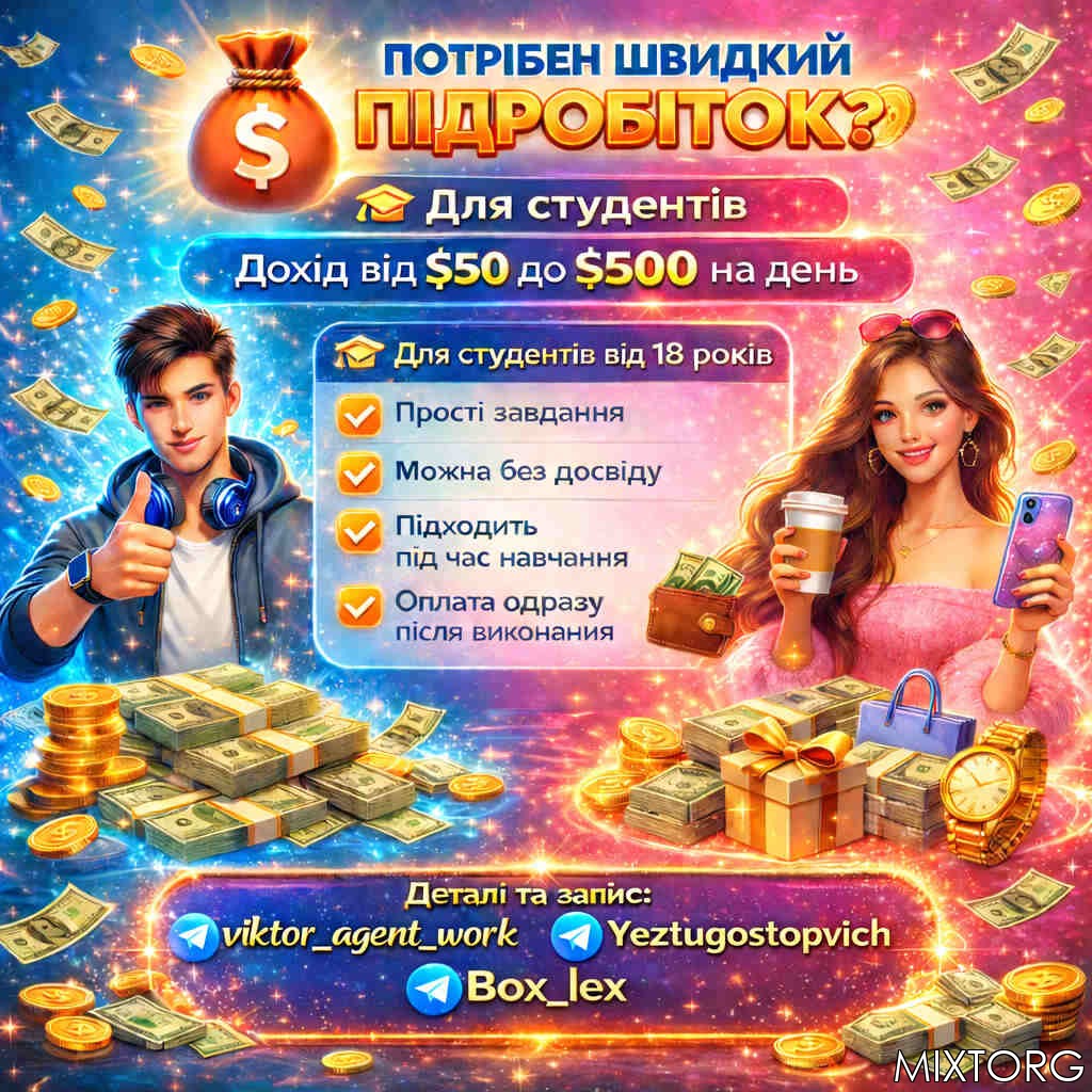 ϳ������� ��� ��������