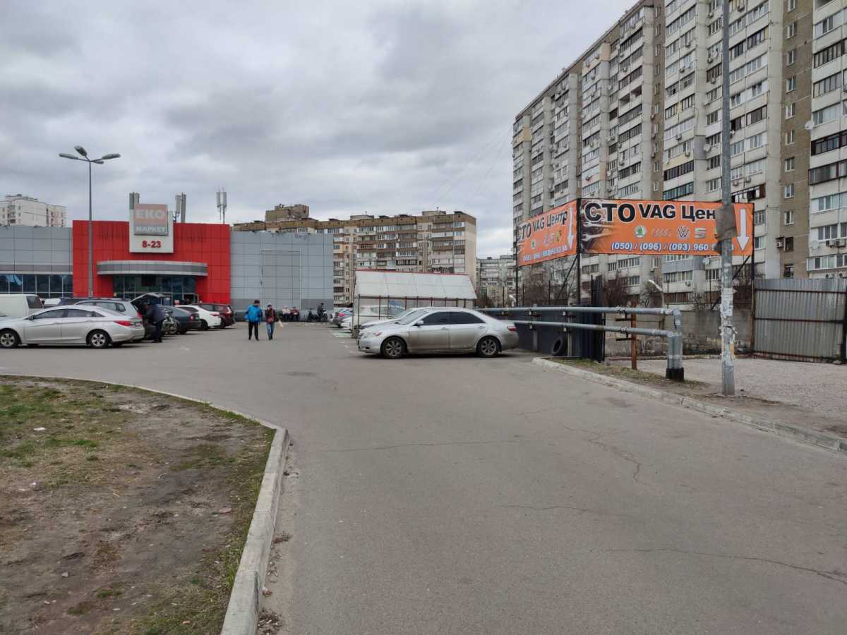 ���� �������, �������� ���., ����, ���������� �-�, ����������� ���.