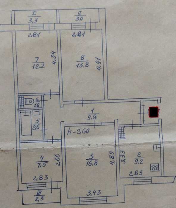 4- ,  ., ,  -,   
