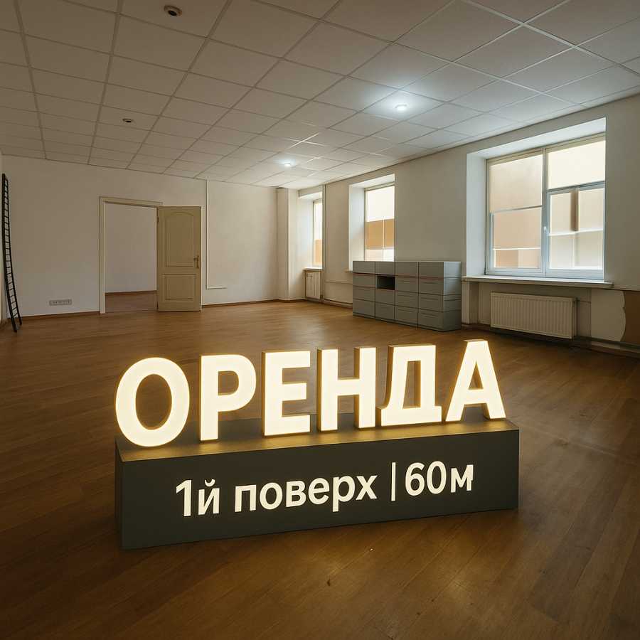  ,  ., ,  -,  .