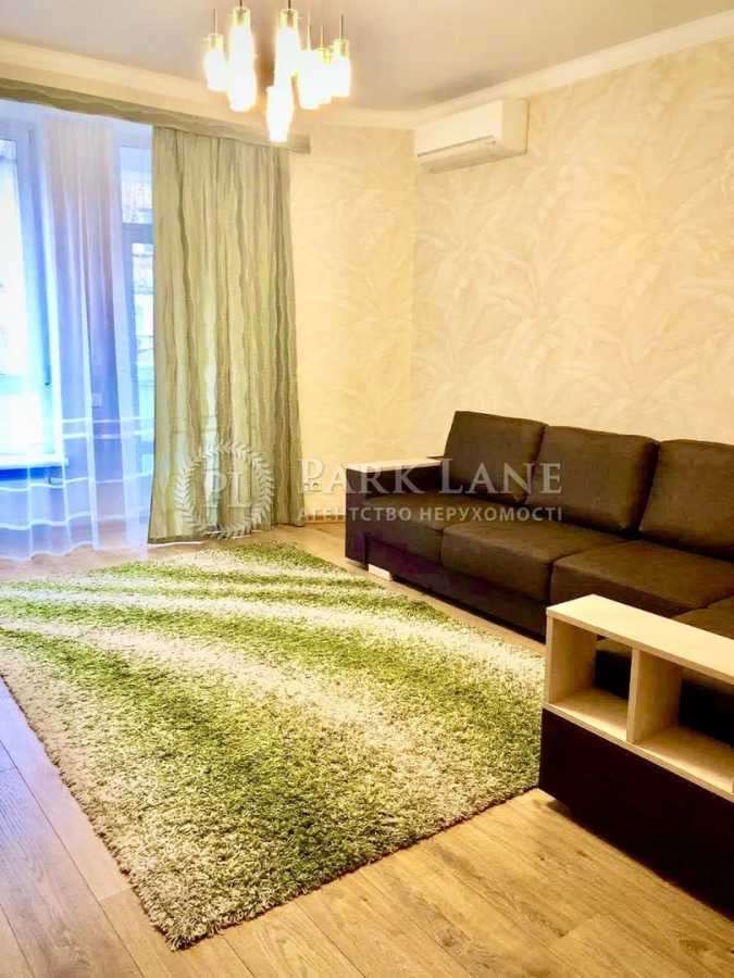 Продам 2-кімнатну квартиру, Киевская обл., Киев, Печерский р-н, Дружбы Народов бульв.