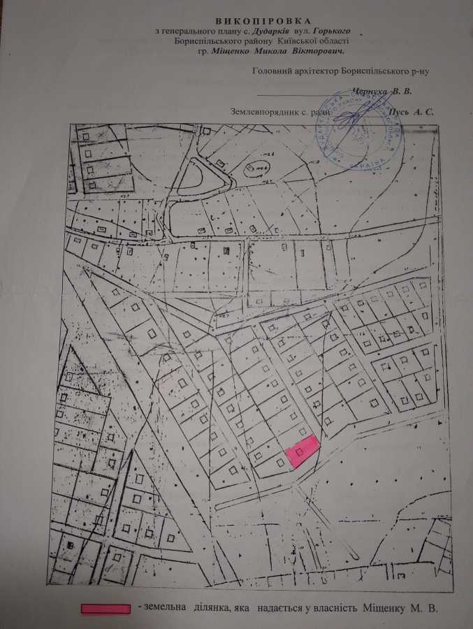  ,  ., , ,  55