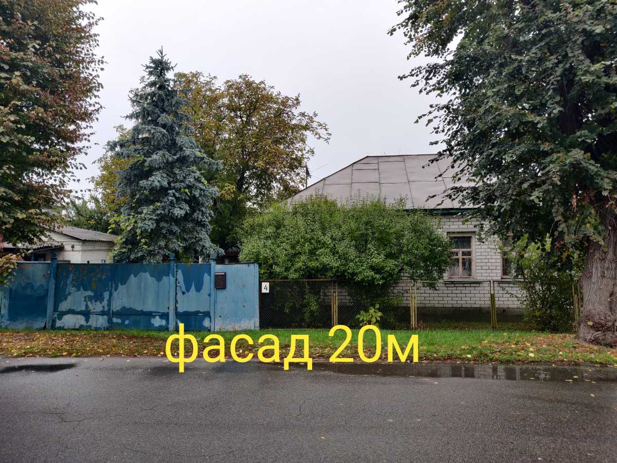 ,  ., , ,  