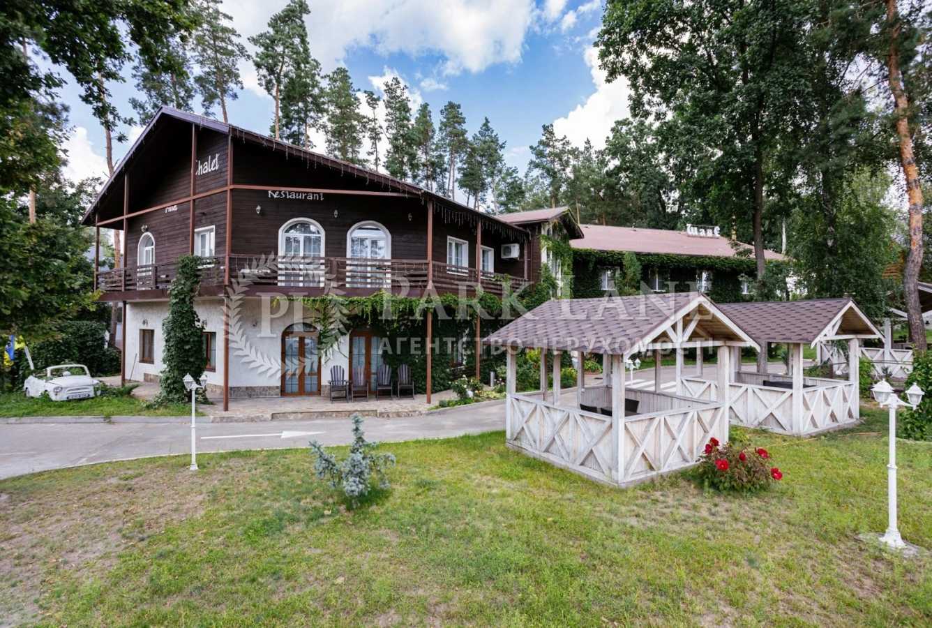 ������ ������, �������� ���., �����-������������, ����-��������, ��������������