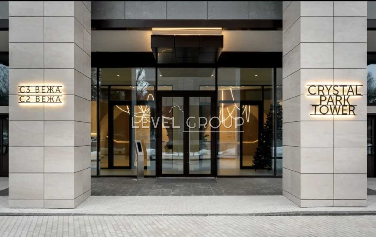 ������ 2-������� ��������, �������� ���., ����, ������������� �-�, �������� �����.