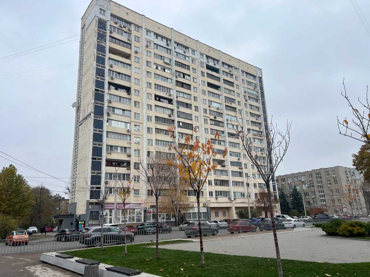 ���� 2-������� ��������, ���������������� ���., �����, ����������� �-�, ������