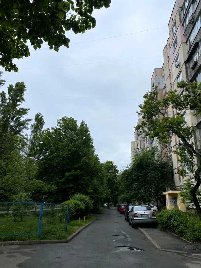  2- ,  ., ,  -,  .