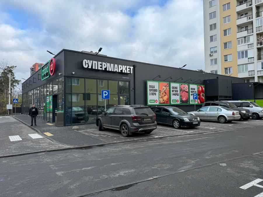 ���� ���������, �������� ���., �����-������������, ������, ��������������