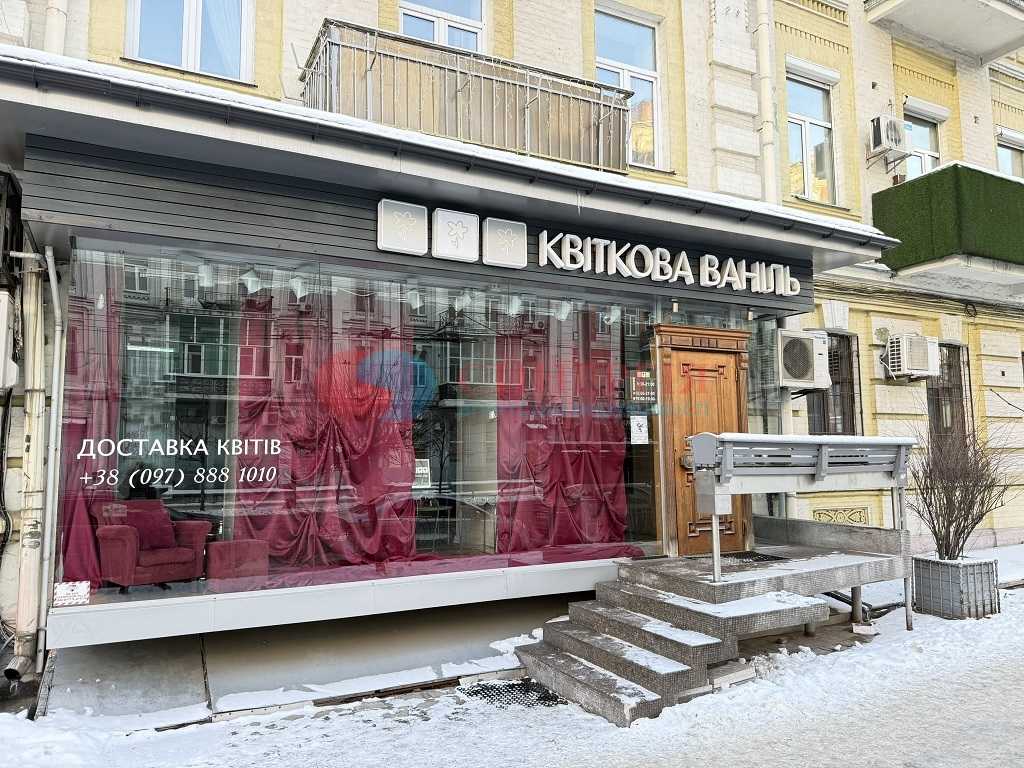 ���� ������� �����, �������� ���., ����, ��������� �-�, �������������� ���.