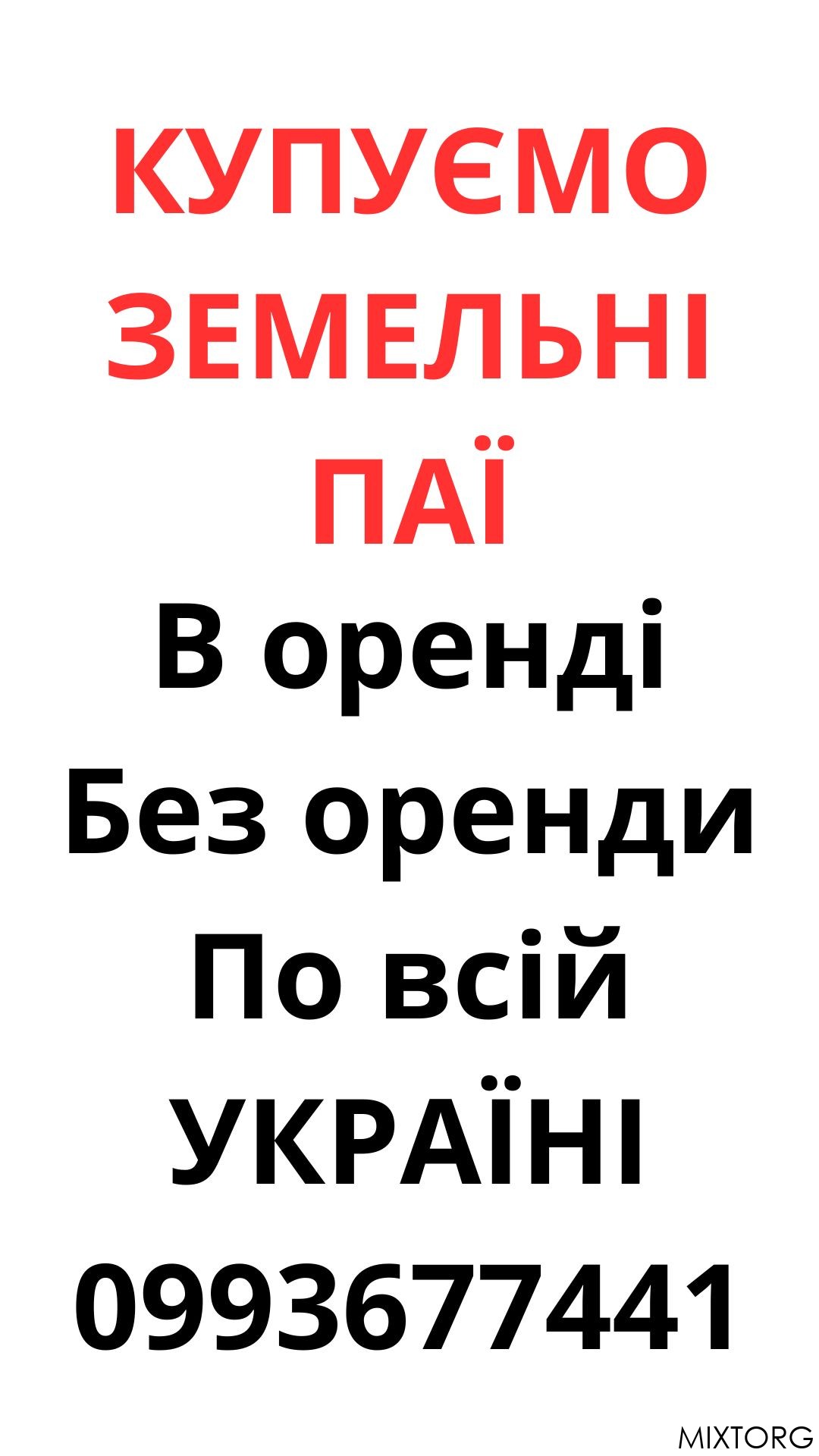 ������ �������� �� �� ��� ������. ������