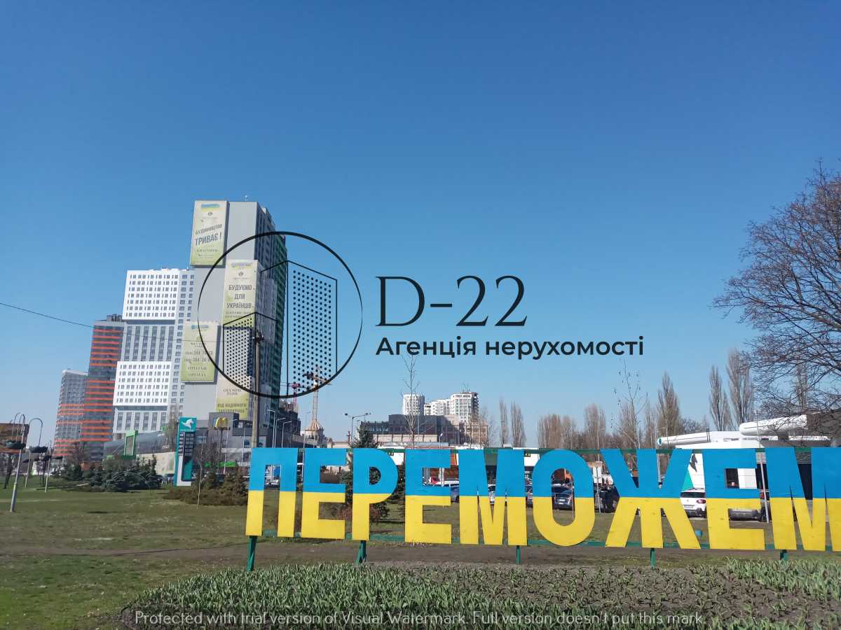  2- ,  ., ,  -,   .