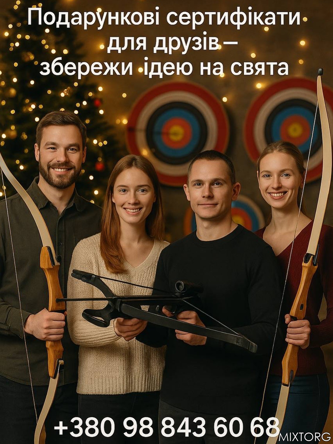 �������� ����������� �� ���������� ����������� � ���� �������