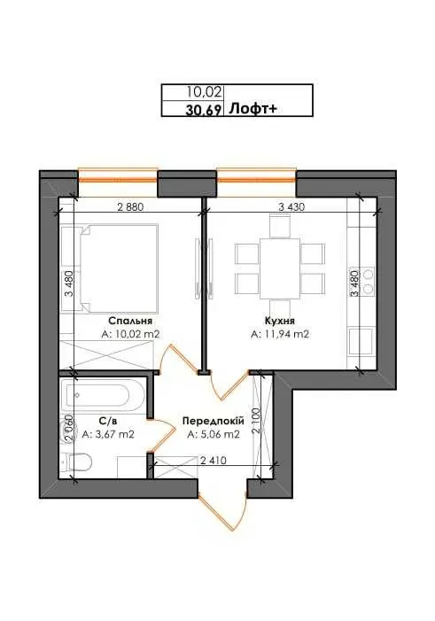 Продам 1-кімнатну квартиру, Киевская обл., Киево-Святошинский, Гатное, Інститутська