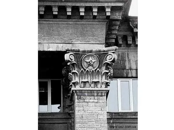 Продам офіс, Киевская обл., Киев, Печерский р-н, Мечникова вул.