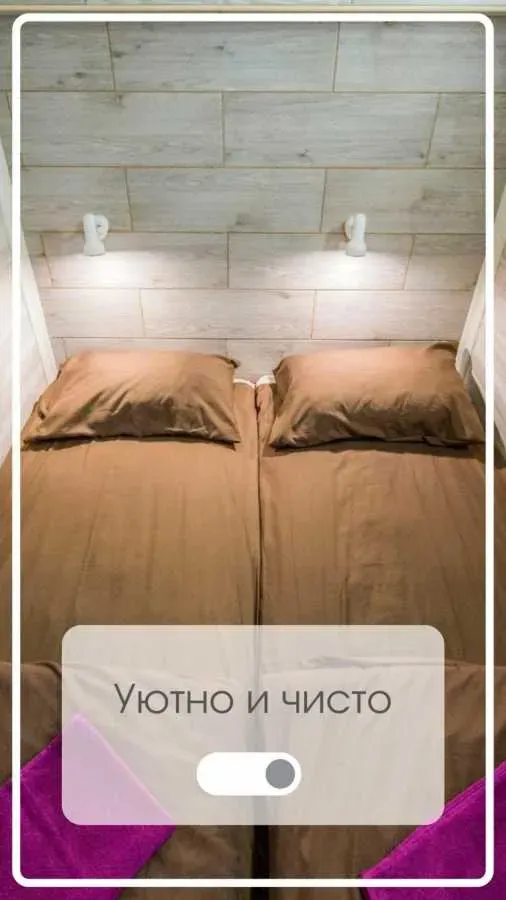 Сдам кімнату, Киевская обл., Киев, Деснянский р-н, Віскозна вул.
