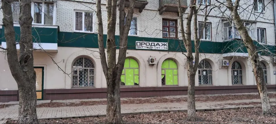 Продам офіс, Сумская обл., Сумы, Заречный р-н, Британська