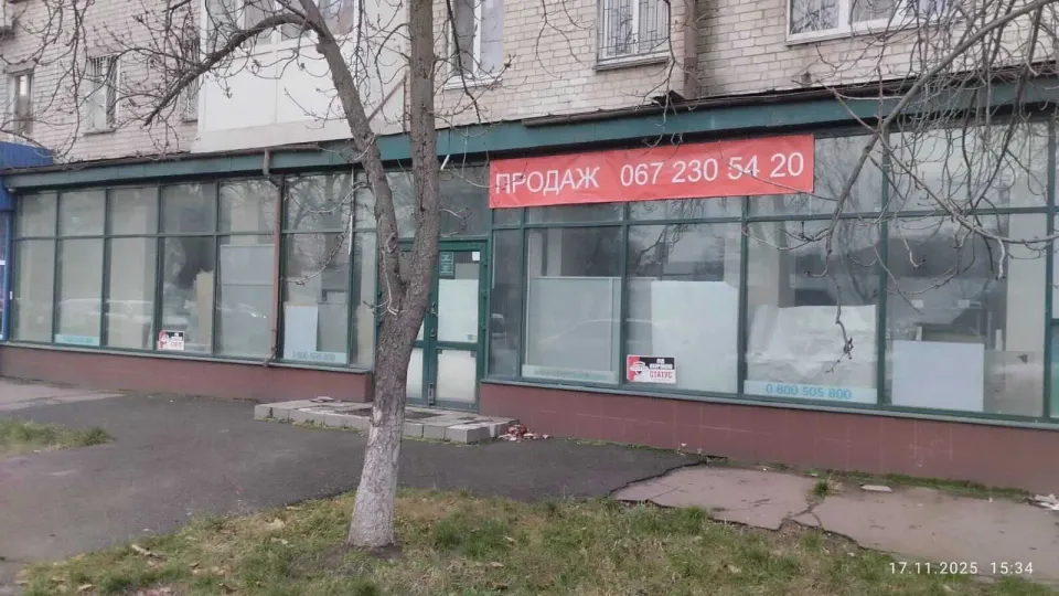 Продам торгову площу, Киевская обл., Киев, Днепровский р-н, Верховної Ради бульв. — фото 1