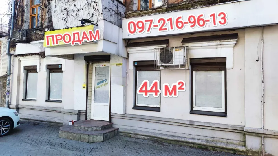 Продам торгову площу, Днепропетровская обл., Днепр, Чечеловский р-н, Володимира Антоновича — фото 1