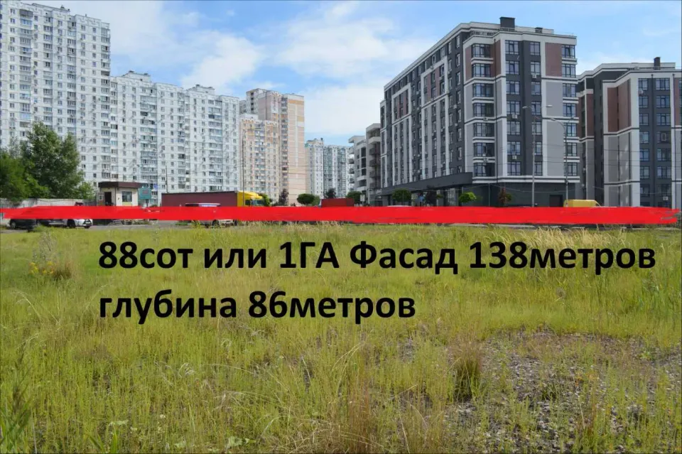 Продам ділянка, Киевская обл., Киев, Деснянский р-н, Милославская ул.