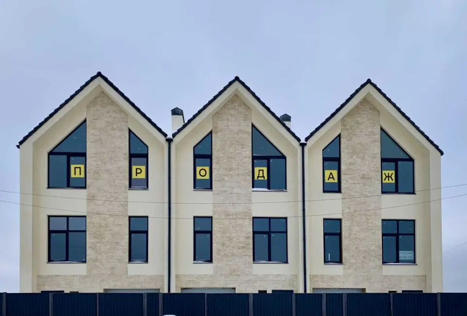 Продам дом, Киевская обл., Киево-Святошинский, Новоселки, Молодіжна