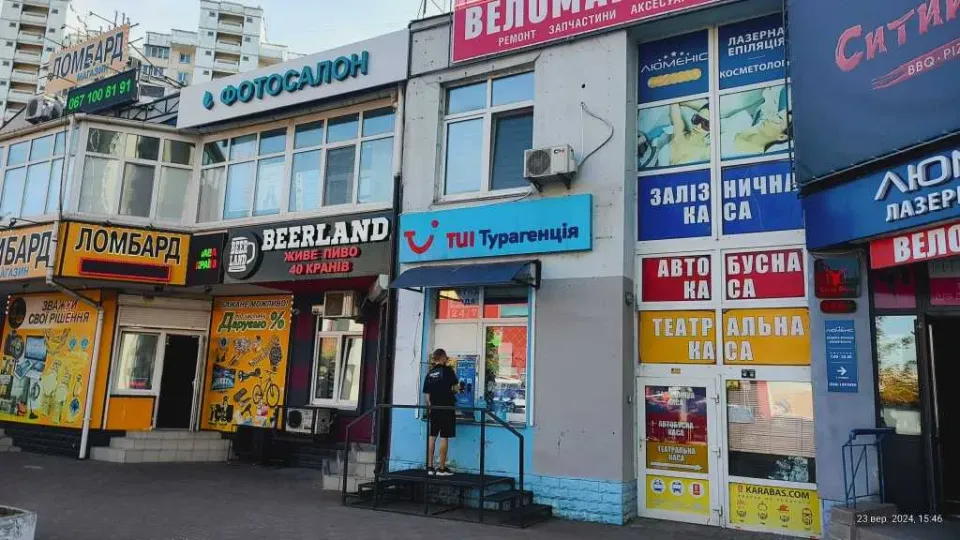 Продам магазин, Киевская обл., Киев, Деснянский р-н, Николая Лаврухина ул.